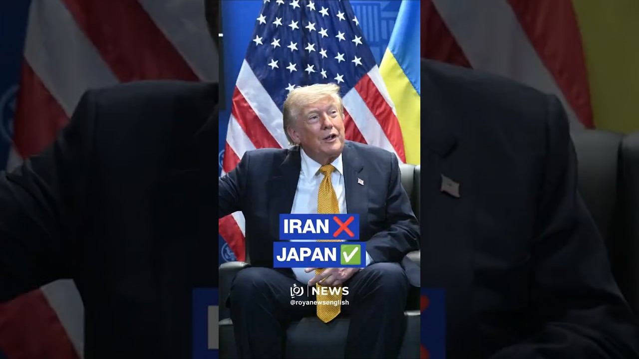 Trump slips referring to Iran as 'Islamic Republic of Japan&rsquo;