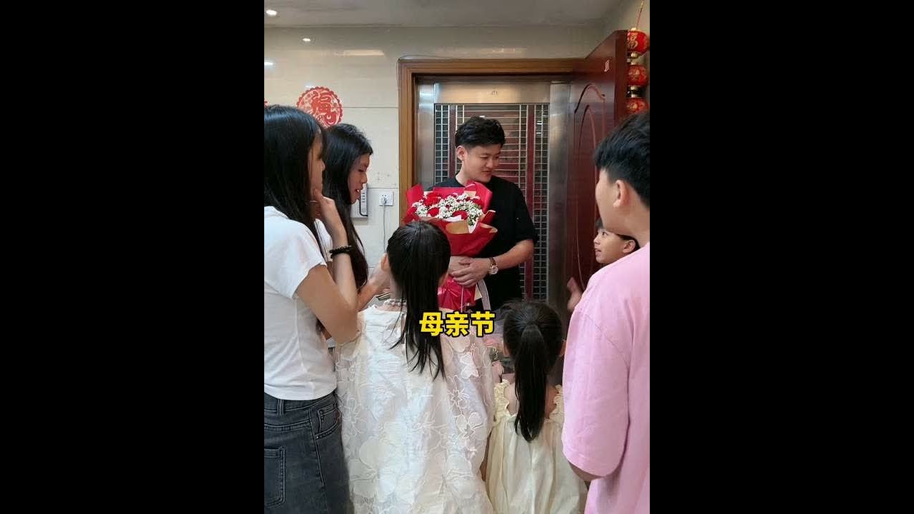 一大早还以为孩子爸干嘛去了，没想到给了我和婆婆一个大大的惊喜，感谢老公和七个孩子为我们准备这么浪漫的母亲节#夫妻日常＃祝天下所有的母亲节日快乐 #仪式感不能少#家有儿女#家庭日常
