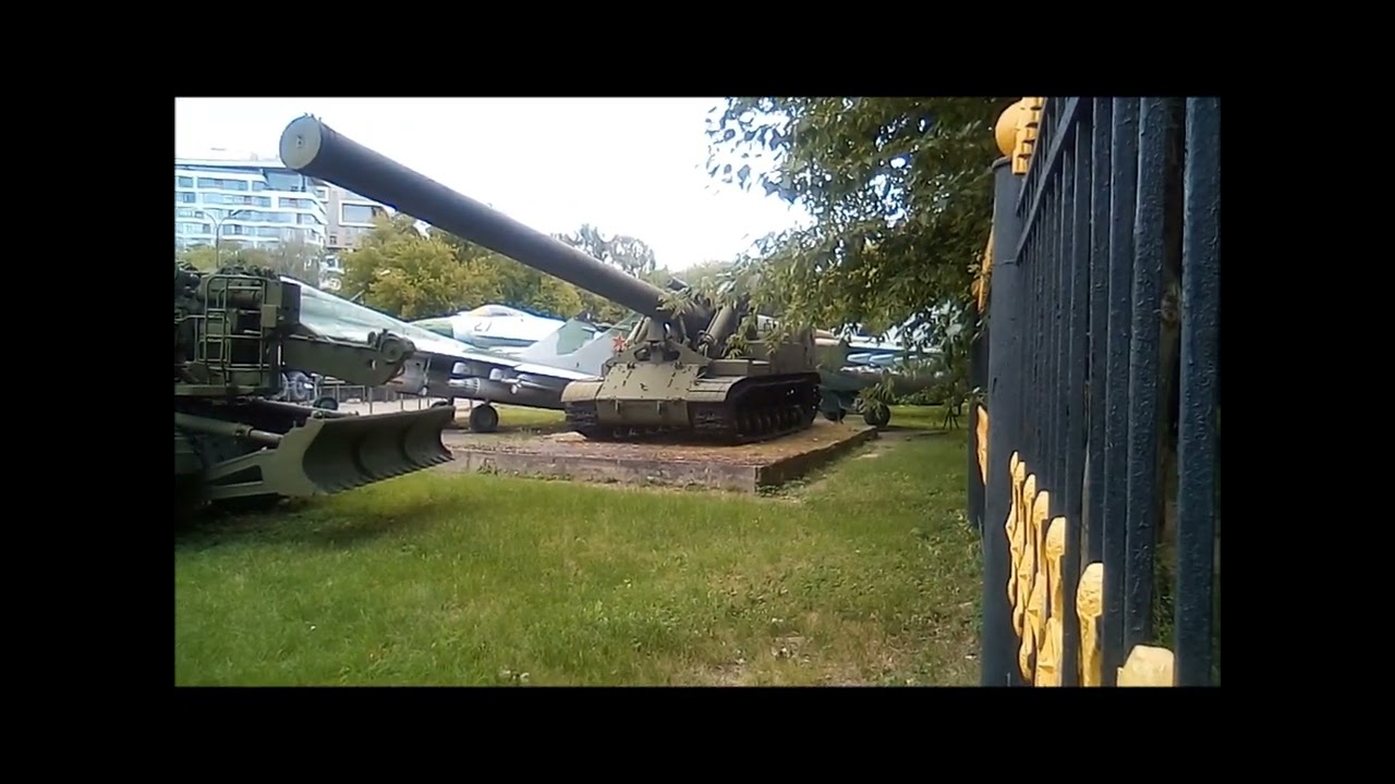 406 mm (16 In) self-propelled gun 2A3 