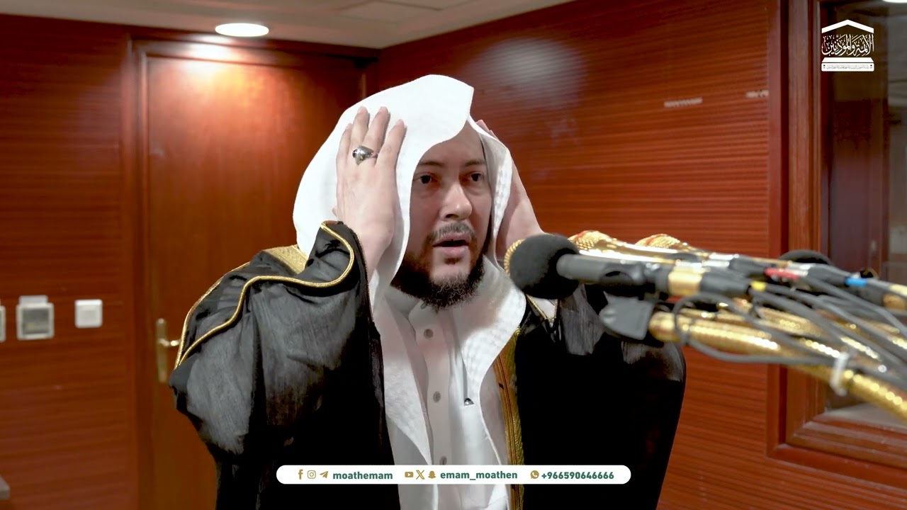 أذان صلاة العشاء 23 جمادى الآخرة 1446هـ من مكبرية ⁧المسجد الحرام⁩ بصوت المؤذن الشيخ تركي الحسني