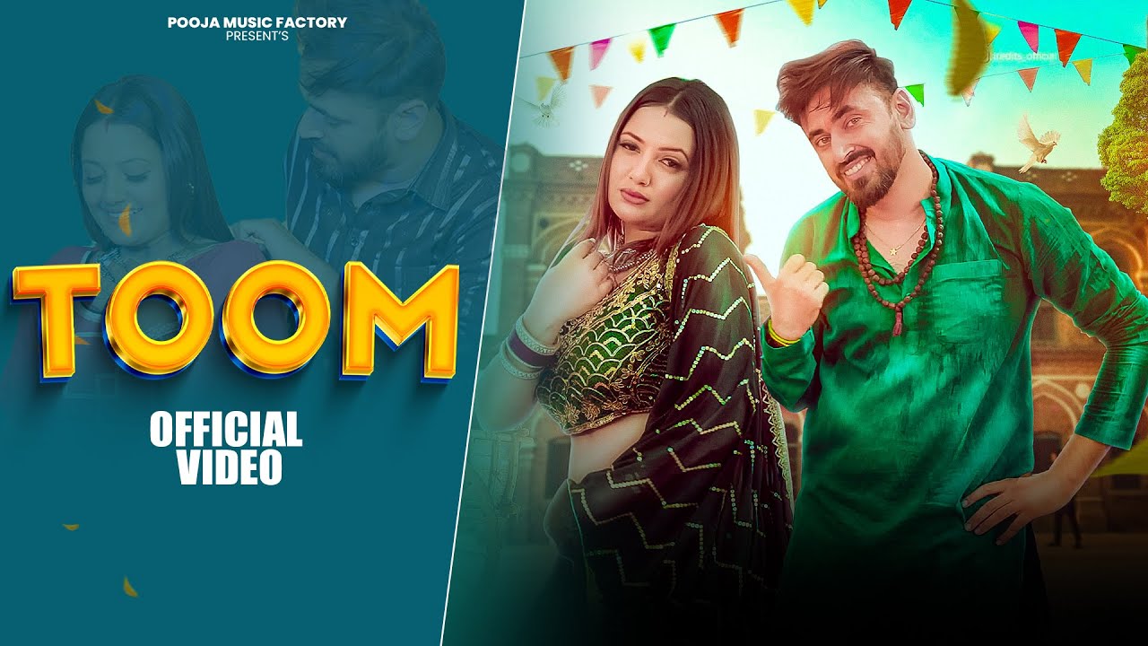 Toom - Moni Hooda | Ritik Kataria | Kiran Verma | New Haryanvi Song 2025