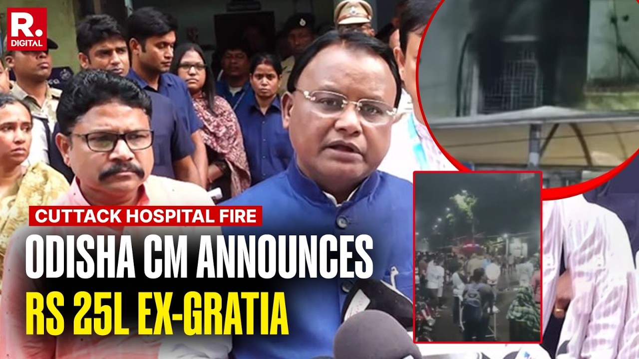 Cuttack's SCB Hospital Fire: Odisha CM Majhi Announces Rs 25 Lakh Ex-Gratia For Families Of Deceased