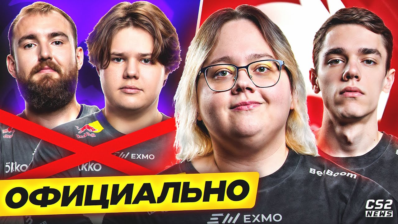 OFFICIAL! NEW SPIRIT 2026 ROSTER. Reshuffles