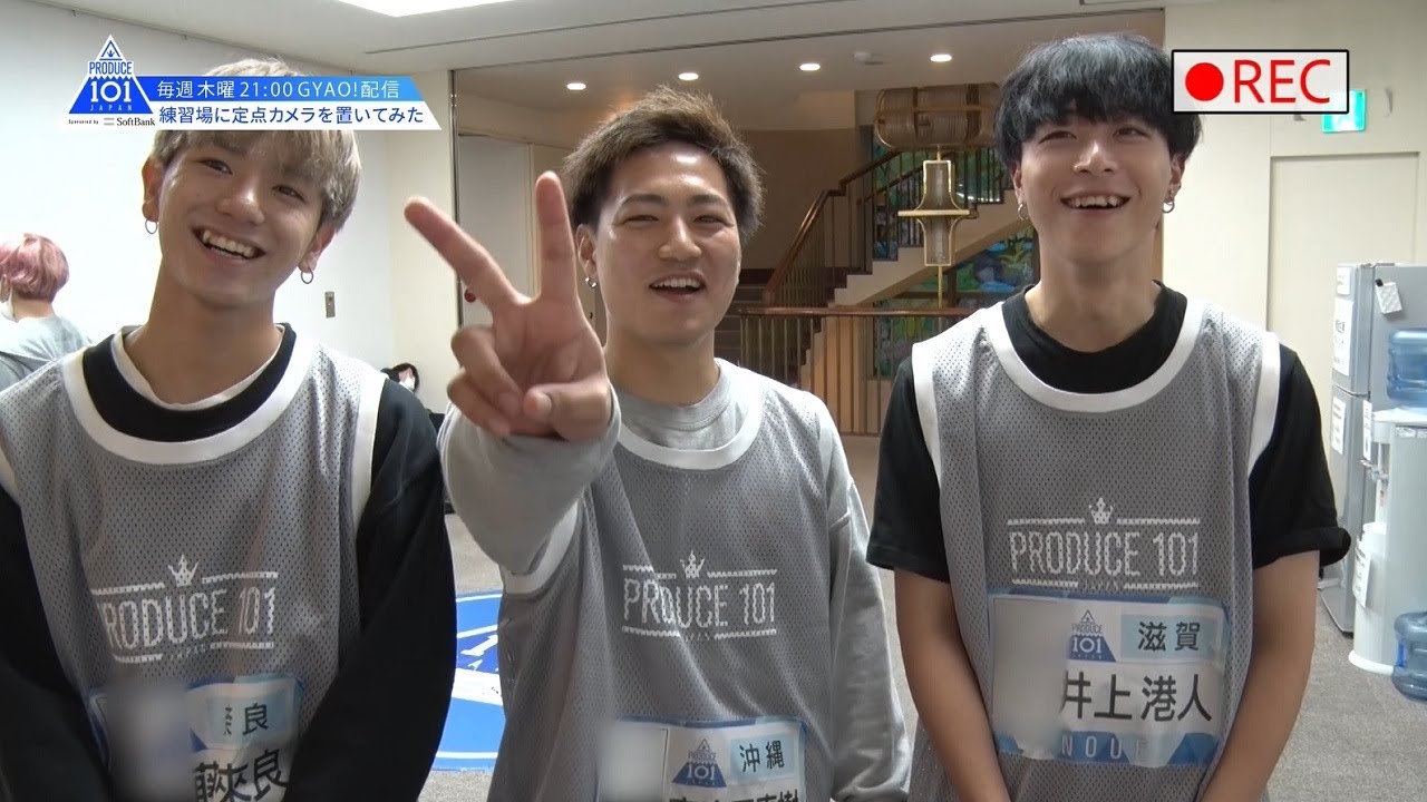 PRODUCE 101 JAPAN｜練習場に定点カメラを置いてみた＜グループバトル編＞｜＃7 配信前未公開シーン