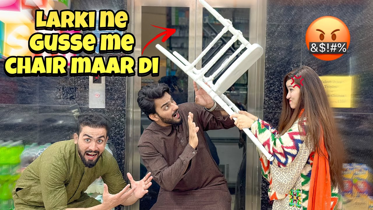 Larki Ne Gusse Me Chair Maar Di🤬| Mishkat Khan