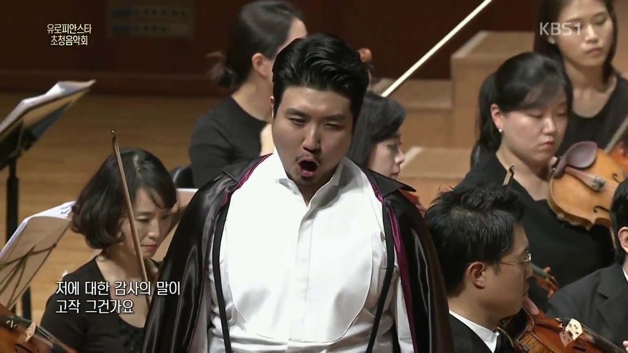Jongmin PARK | 베이스 박종민 - Mais ce Dieu, que peut-il pour moi? (Faust) - Gounod