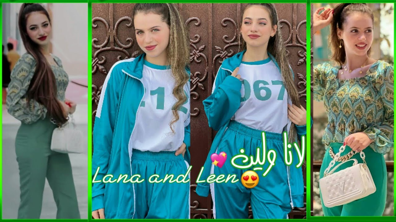 تجميع مقاطع تيك توك لانا ولين محمد 