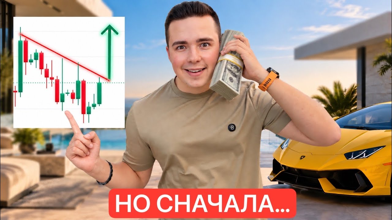 🚨BTC: BULL WITHOUT EXTRA PASSENGERS | ENTRY POINTS