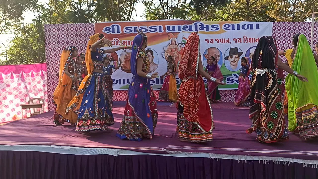 Hellaro Aswar song Kathda Pri  School, 26 jan 2020