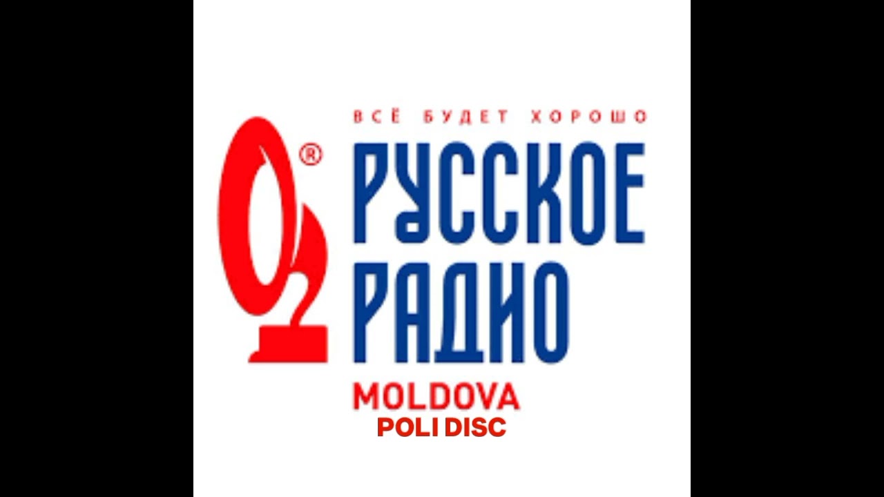 Russkoe Radio Moldova (Poli Disc) - Ident (2014 - 2016)