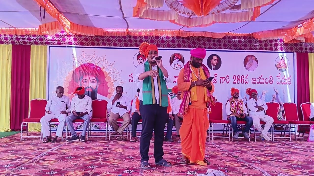 సంత్  శ్రీ శ్రీశ్రీ సేవాలాల్ మహారాజ్ 286.జయంతి ఉత్సవాలు. (LHPS) రాష్ట్ర అధ్యక్షులు రాజేష్ నాయక్.