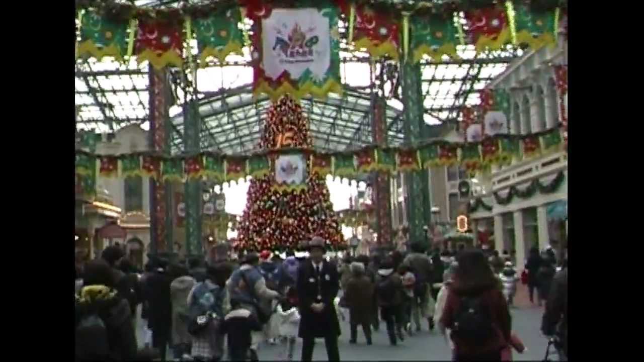 Tokyo Disneyland 1998 クリスマスファンタジー ワールドバザール ツリー ランド