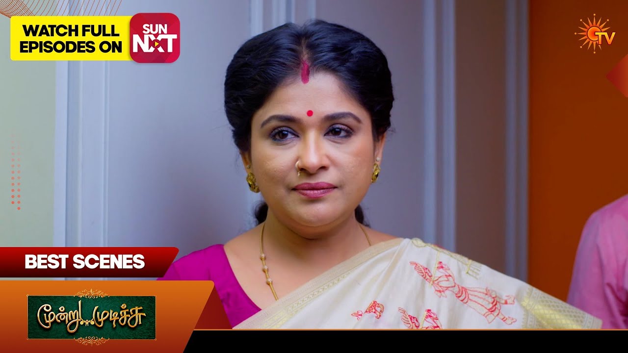 Moondru Mudichu - Best Scenes 1 | 14 Mar 2026 | Tamil Serial | Sun TV