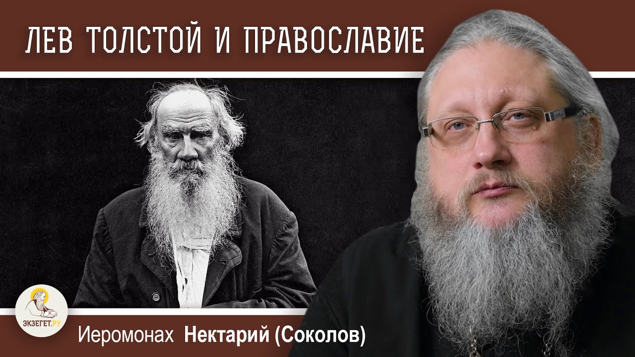 ЛЕВ В ЗАПАДНЕ #6. 