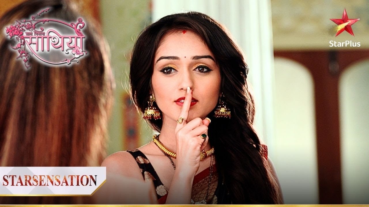 Meera chal rahi hai ek gandi chaal! | Saath Nibhana Saathiya