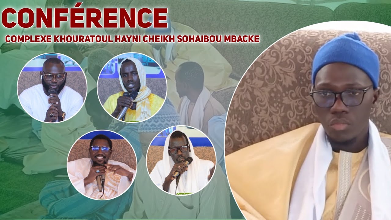 P2 | CONFÉRENCE COMPLEXE KHOURATOUL HAYNI DARAY CHEIKH SOHAIBOU MBACKE MADIYANA 4