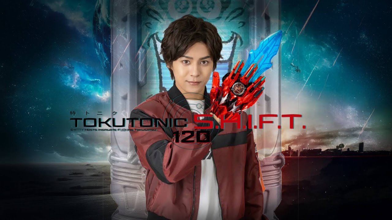 TokuTonic Shift