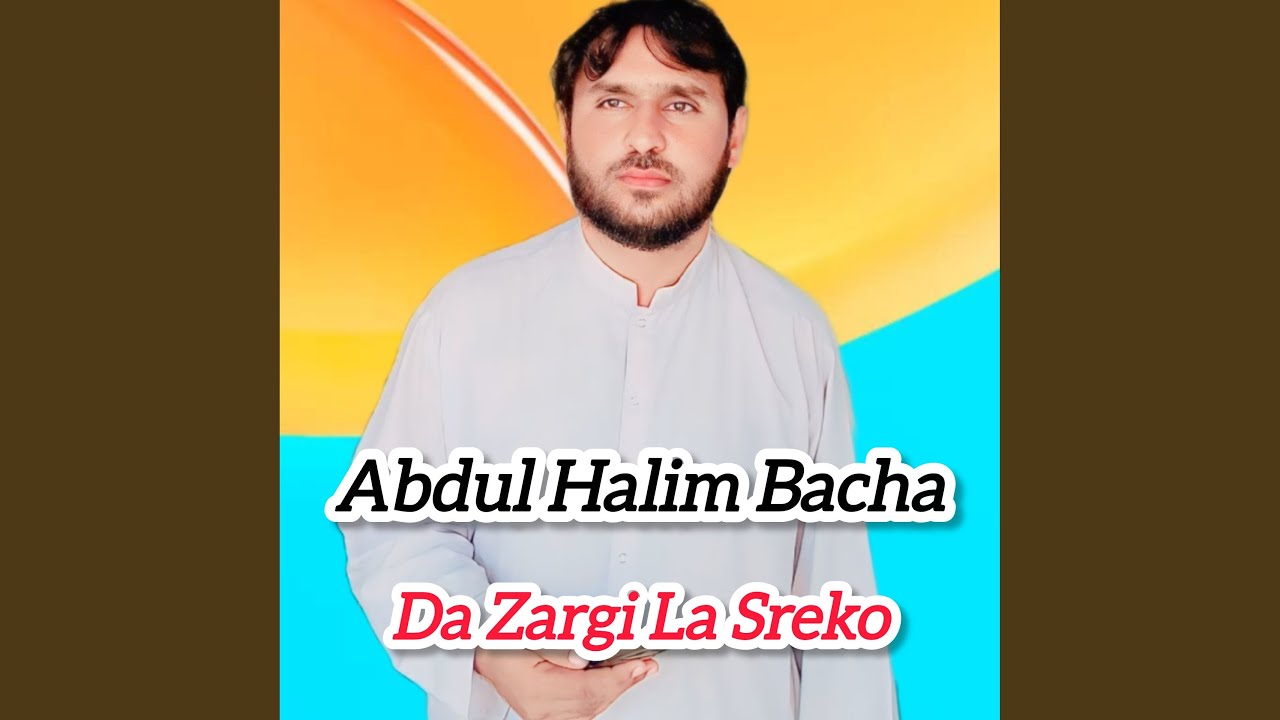 Da Zargi La Sreko