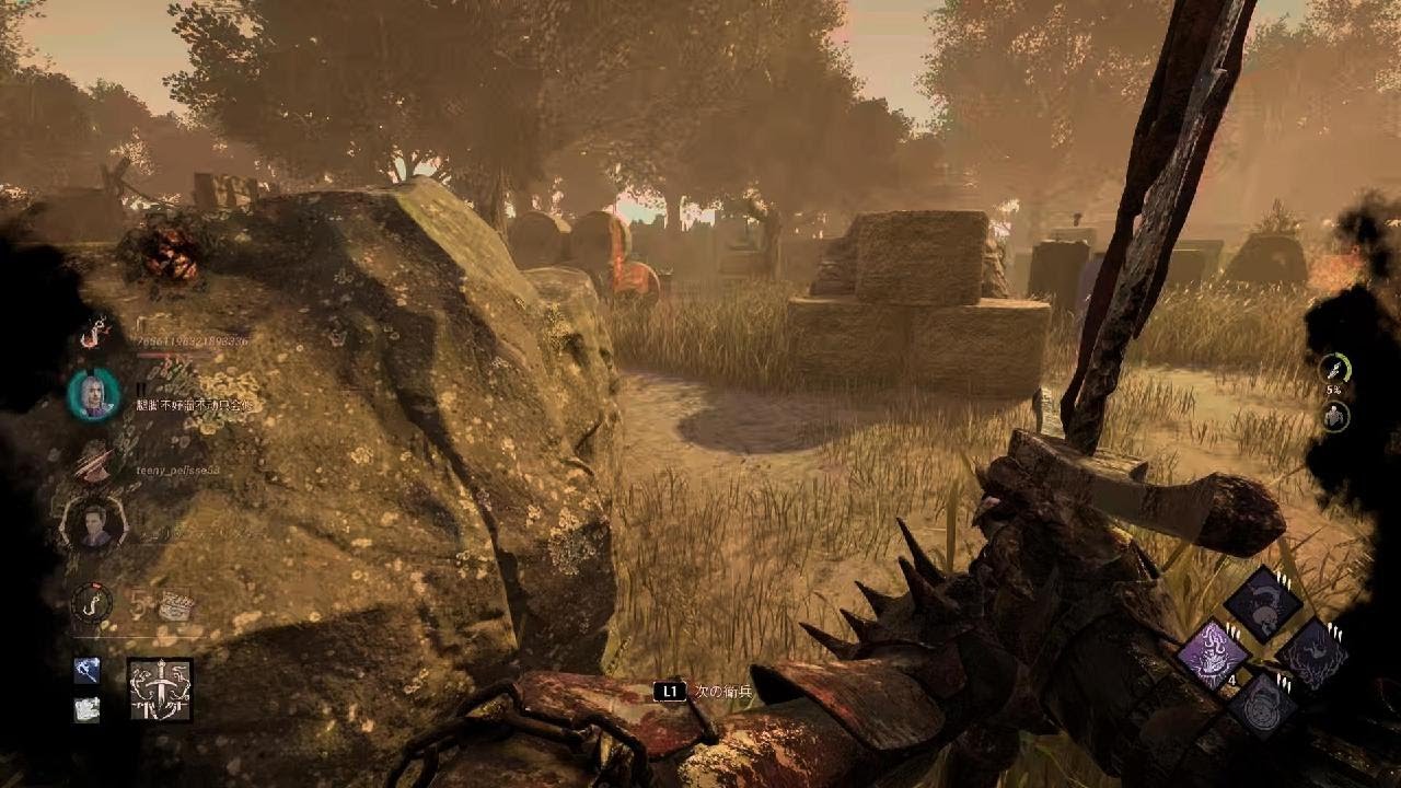 【ナイト】Dead by Daylight