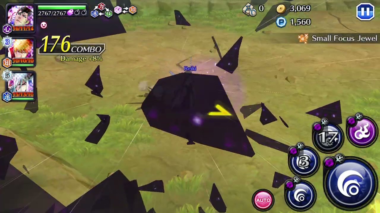 Bleach: Brave Souls - Ink as Black as Night Extra Quest 4 (Nightmare)