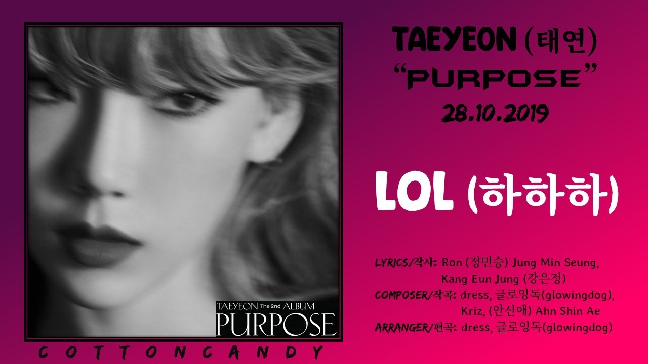 TAEYEON (태연)- 