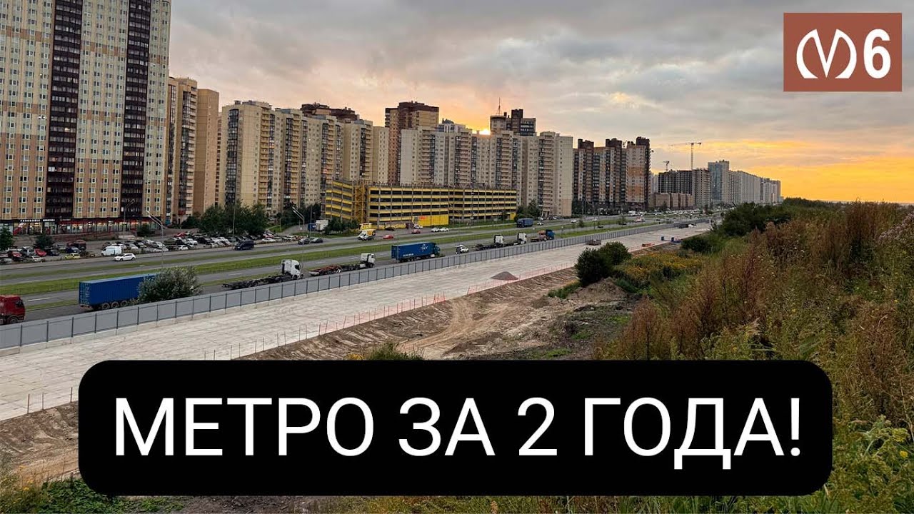 НОВОЕ МЕТРО ЗА 2 ГОДА В СПБ В ДЕПО! НОВАЯ СТАНЦИИ В ТЧ-8 