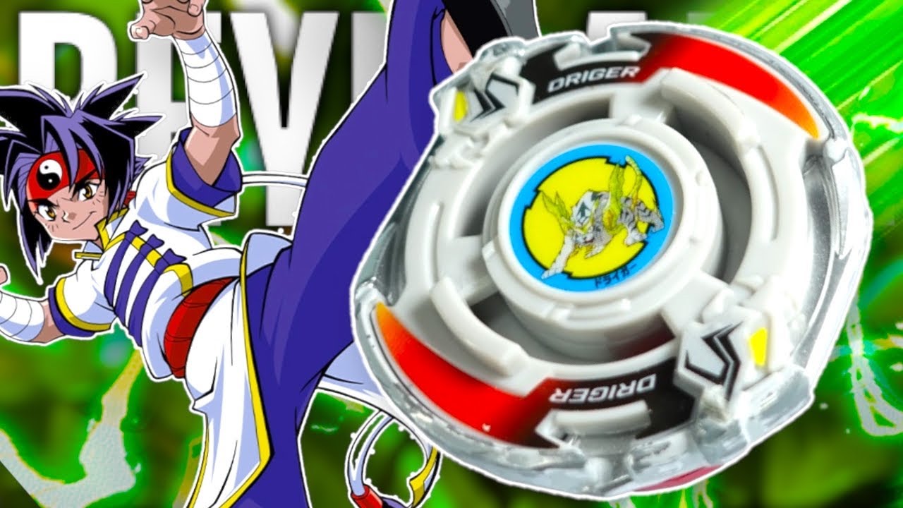 Can We Make The DRIGER S Remake GOOD?! | Making Your BEYBLADE X Combos