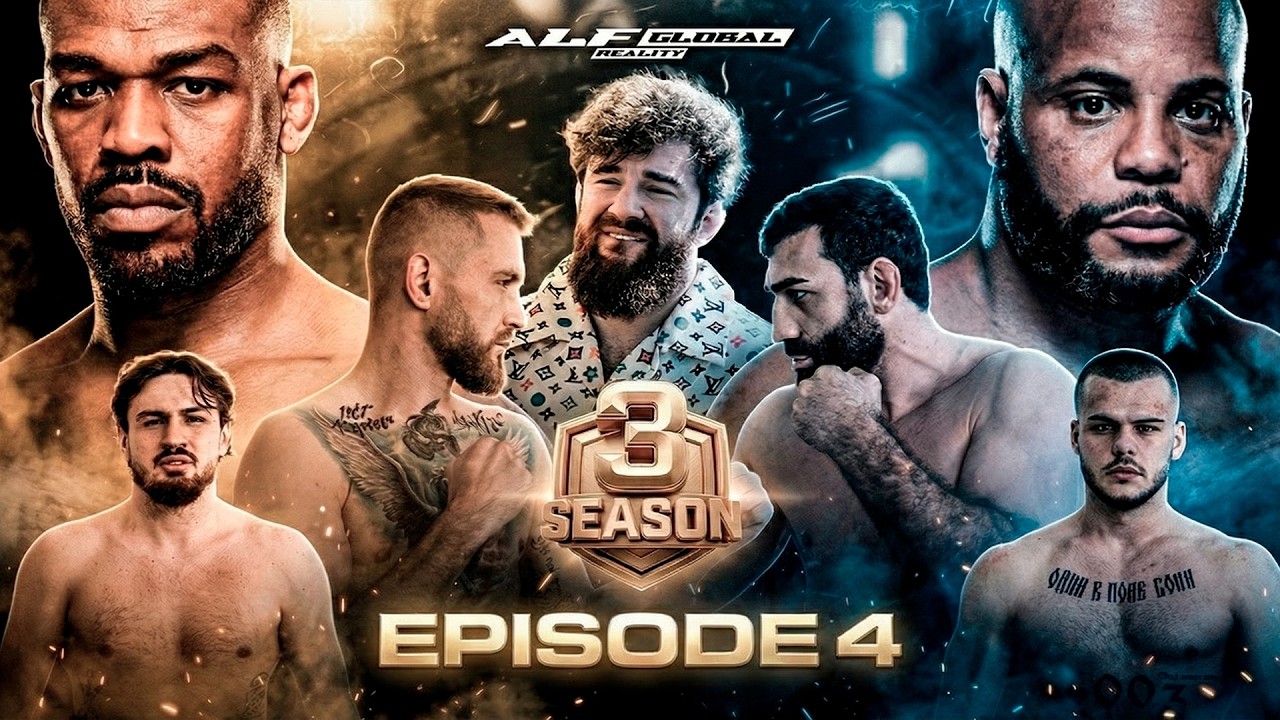 ALF Reality 3: Джонс VS Кормье. МАССОВАЯ ДРАКА! Коваленко VS Авдал и Смоян. Бой Назир VS Перевяз #4