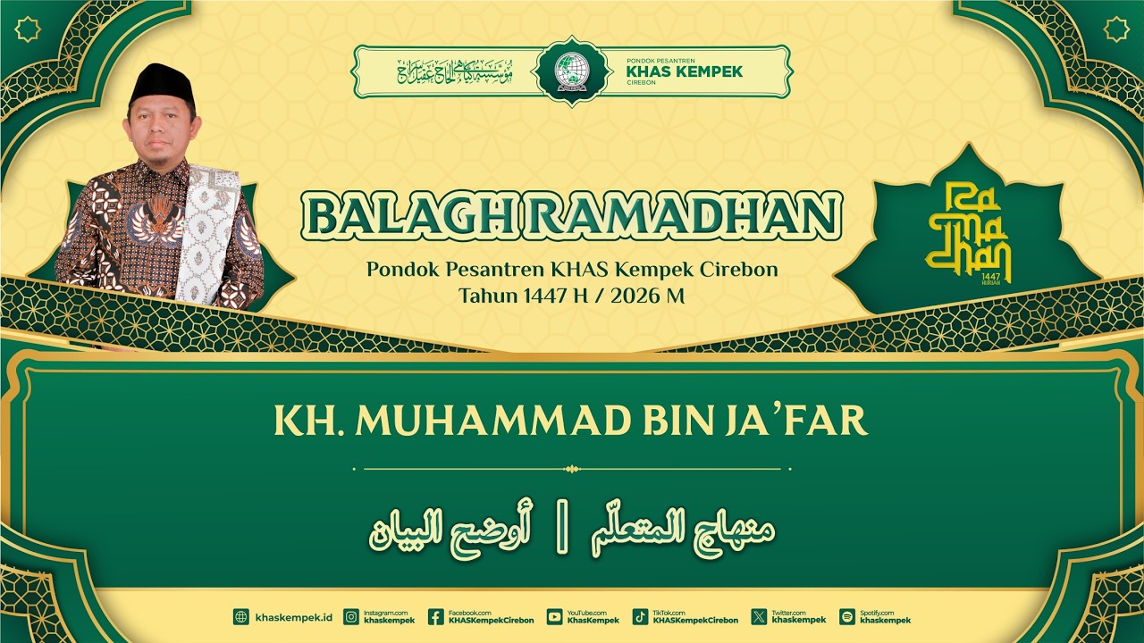 🔴 [LIVE] NGAJI RAMADHAN | KITAB MINHAJUL MUTA'ALIM & AUDHOH AL-BAYAN | KH. MUHAMMAD BIN JA'FAR