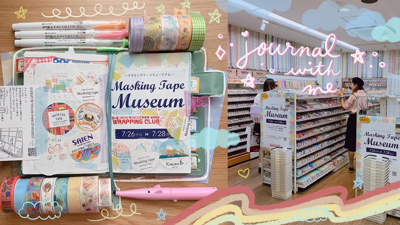 Journal With Me | Stationery Girls' Date & Masking Tape Museum in Tokyo | Hobonichi Techo