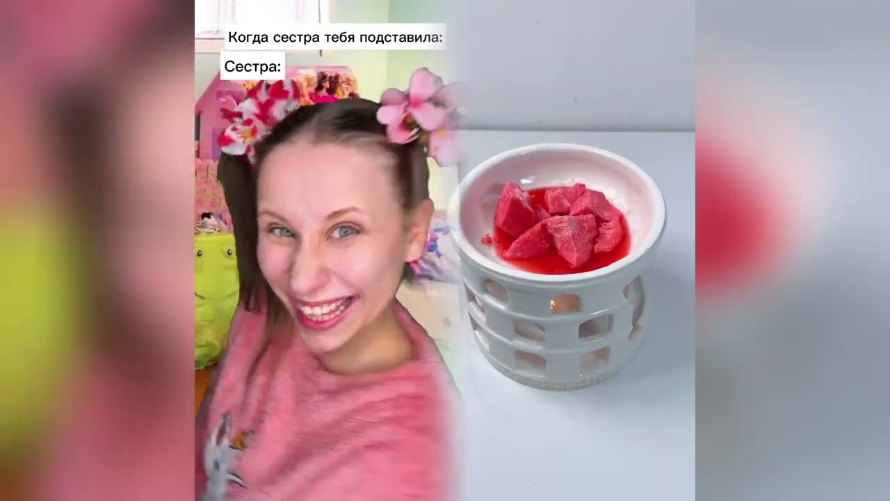 🤔😭😂 #историиизжизни#историиизфлрумов#семья#историиизжизни#свекровь#семьявтренде