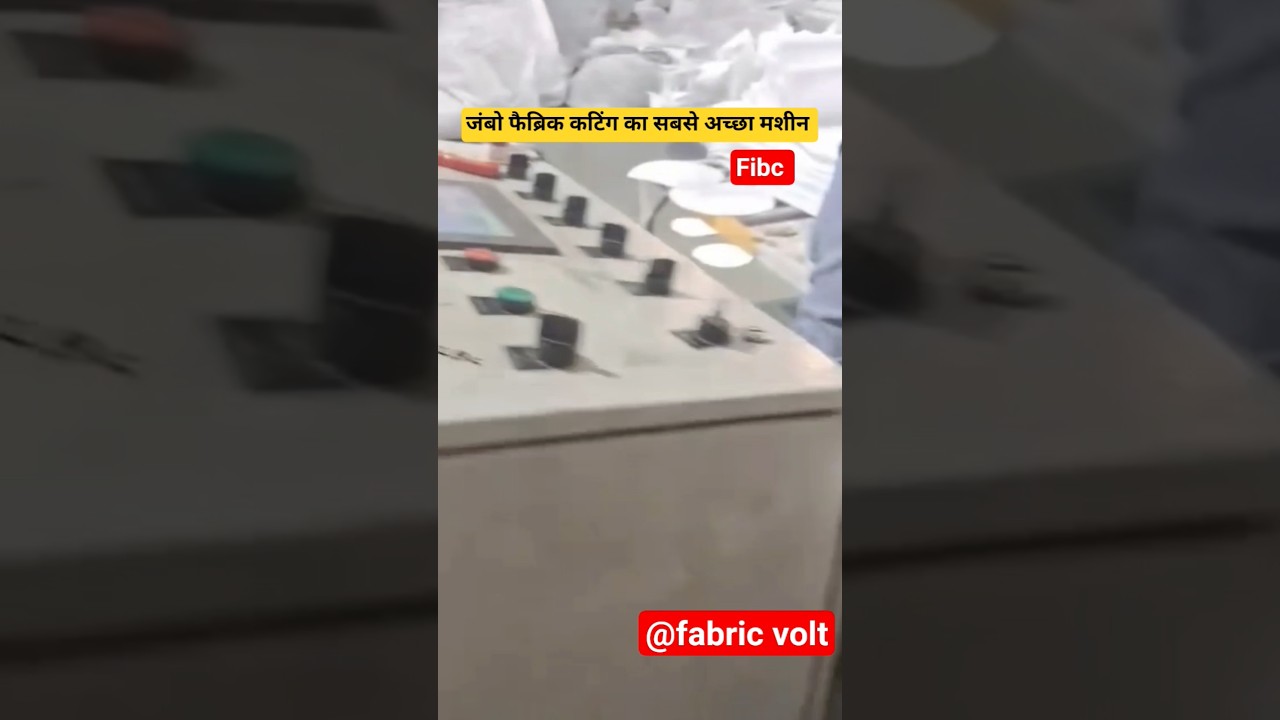 🪛🔥 JCM FIBC  Fabric Cutting Machine Smooth Running | High Speed & Clean Cutting📛 