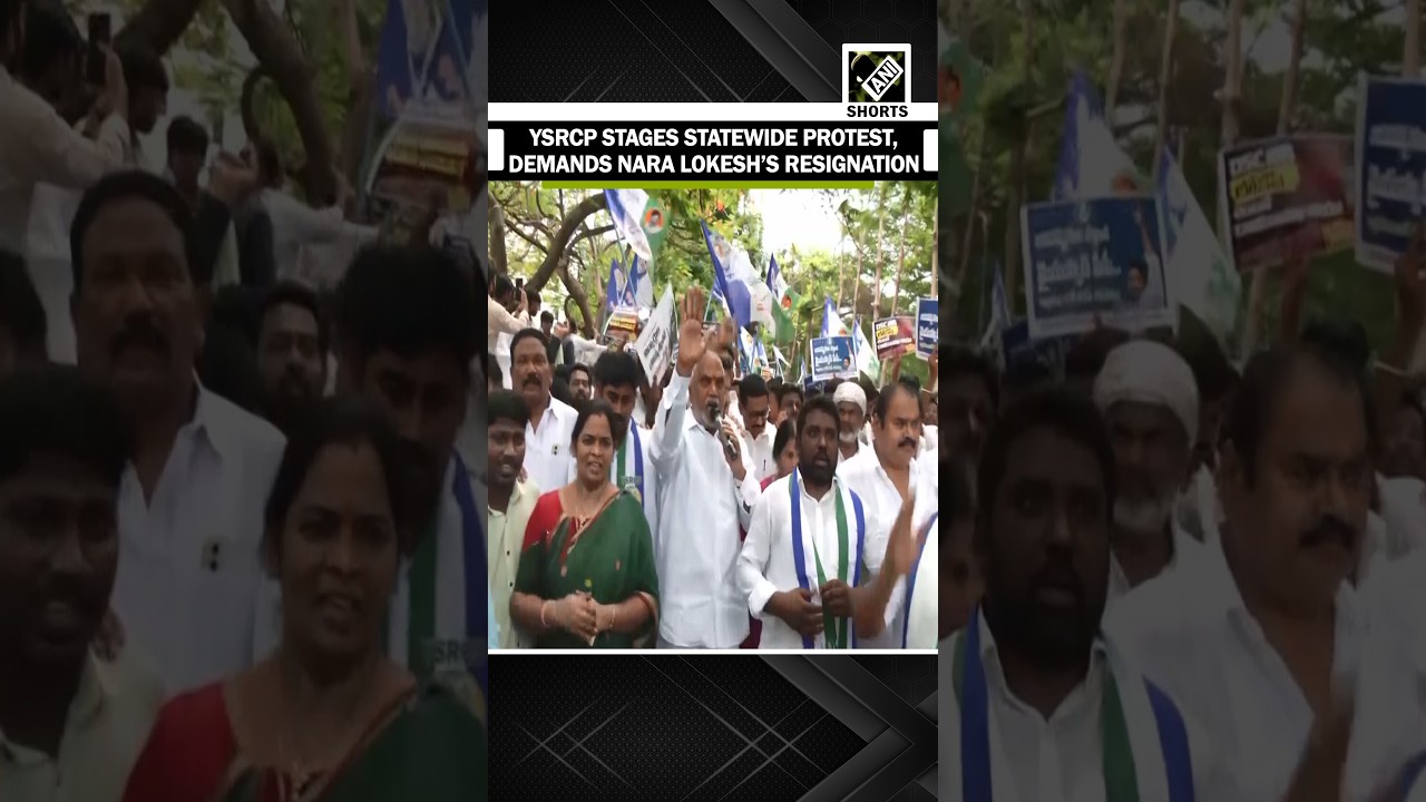 YSRCP Stages Statewide Protest, Demands Edu Minister Nara Lokesh&rsquo;s Resignation | DSC Scam