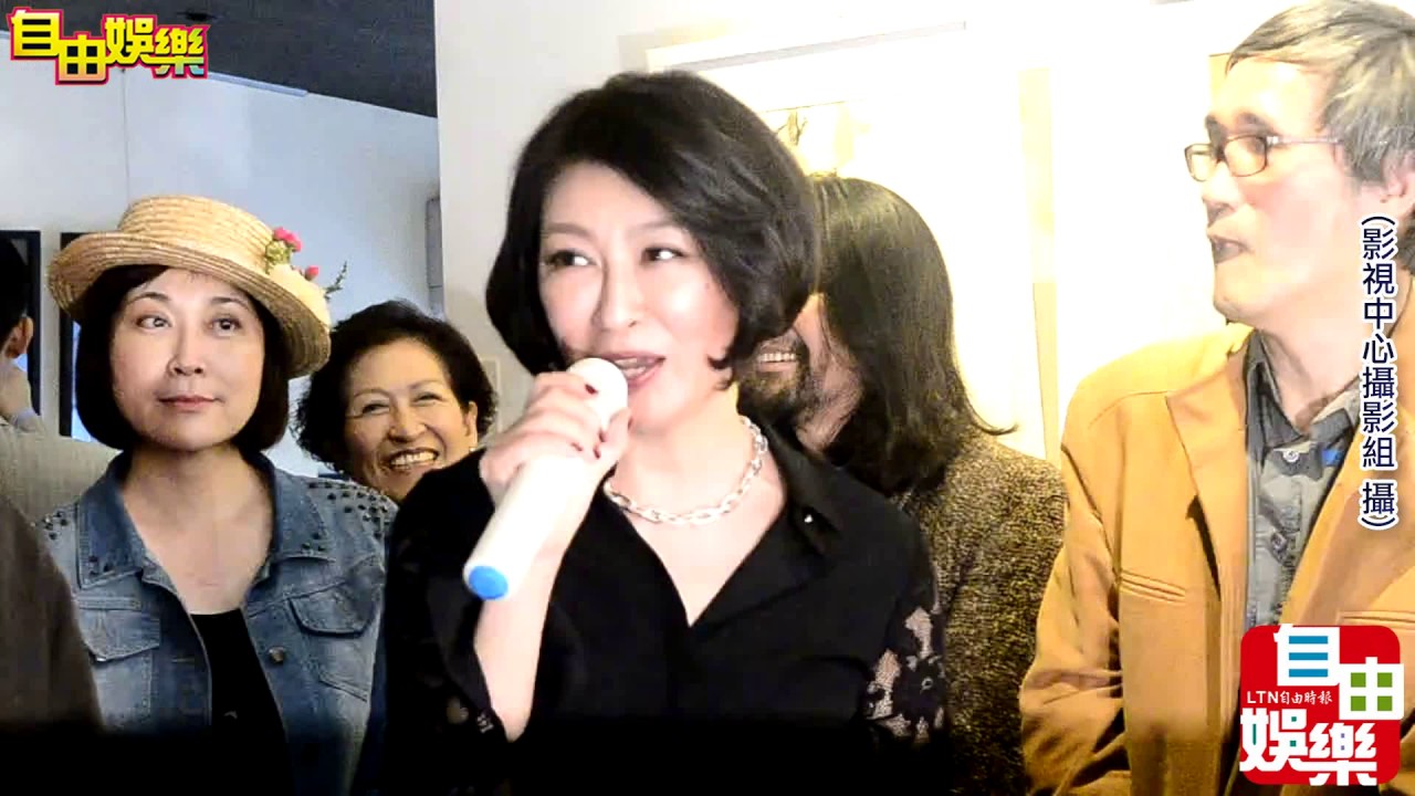 161203楊林出席個展《執•念》開幕活動