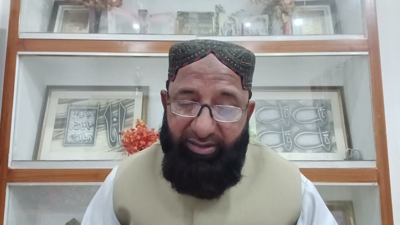  Dars e Quran,804/Surat-ul-Anfaal ayet,38 اللہ تمھاری سابقہ خطائیں معاف فرما دے گا بشرطیکہ باز آجاو 