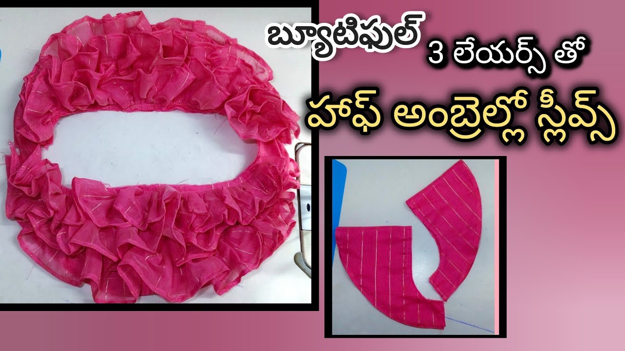 Bell hands with less fabric|3 layer frills sleeves|cutting stitching| trendy design| umbrella hands