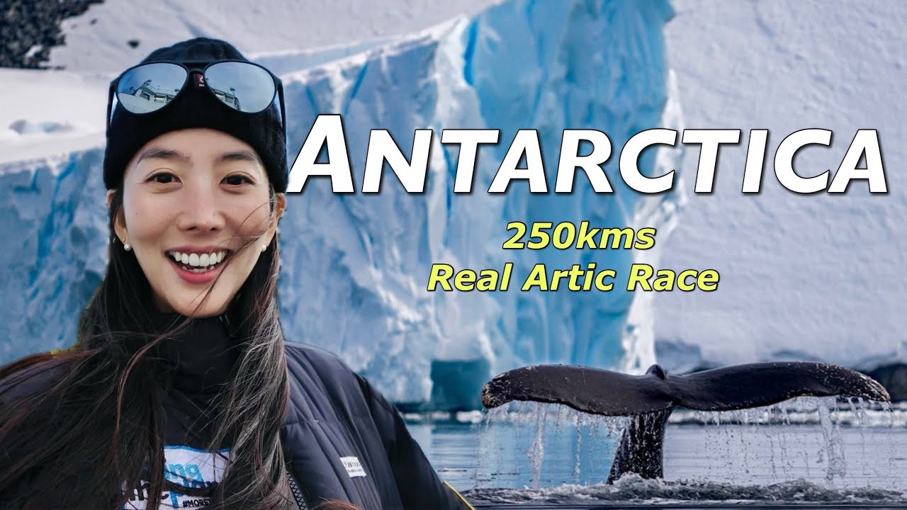 🇦🇶Run or Freeze! “Why Run 250KM in Antarctica?” 남극을 달리러 간 이유