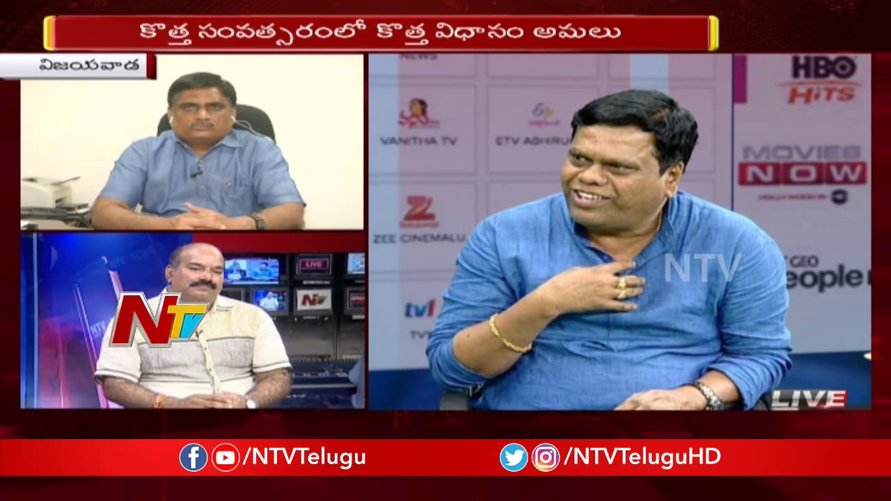 Big Debate On New TRAI Tariff For DTH & Cable | Part 02 | NTV