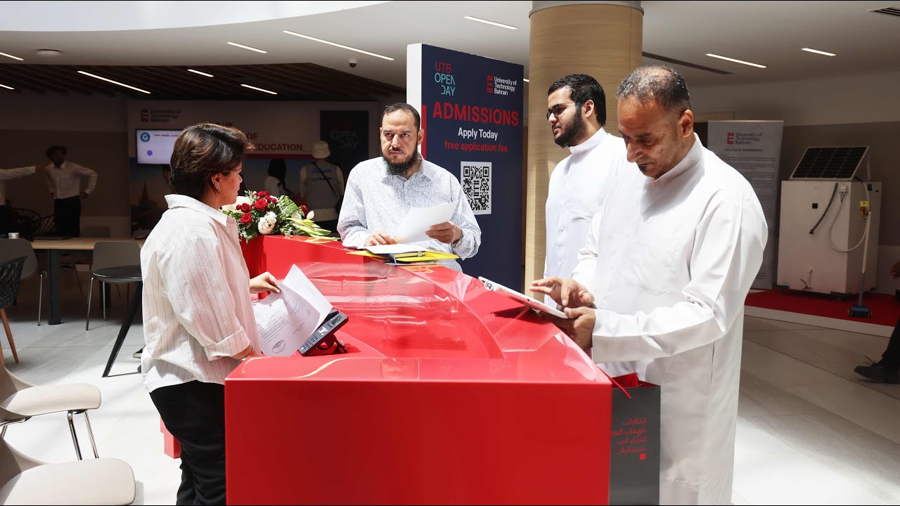 The University of Technology Bahrain | Open Day | 2023