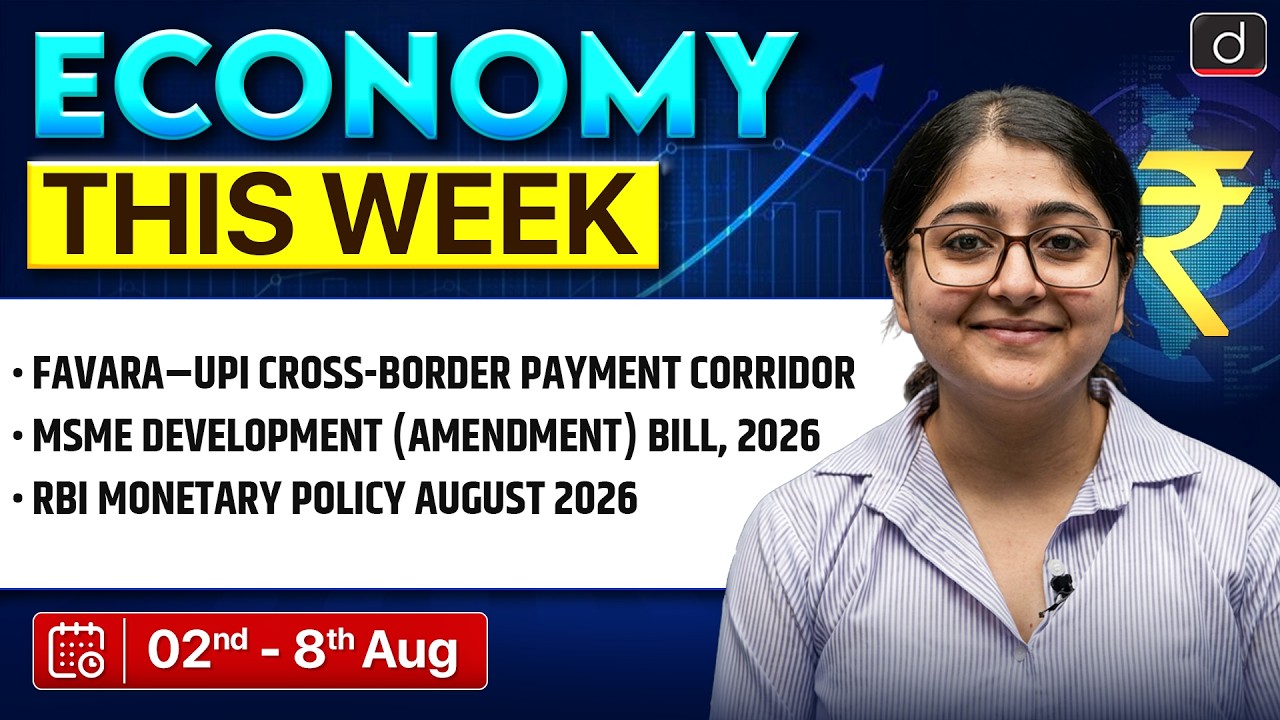 Economy Current Affairs | UPI | MSME Bill | RBI | Economy This Week | Drishti IAS English