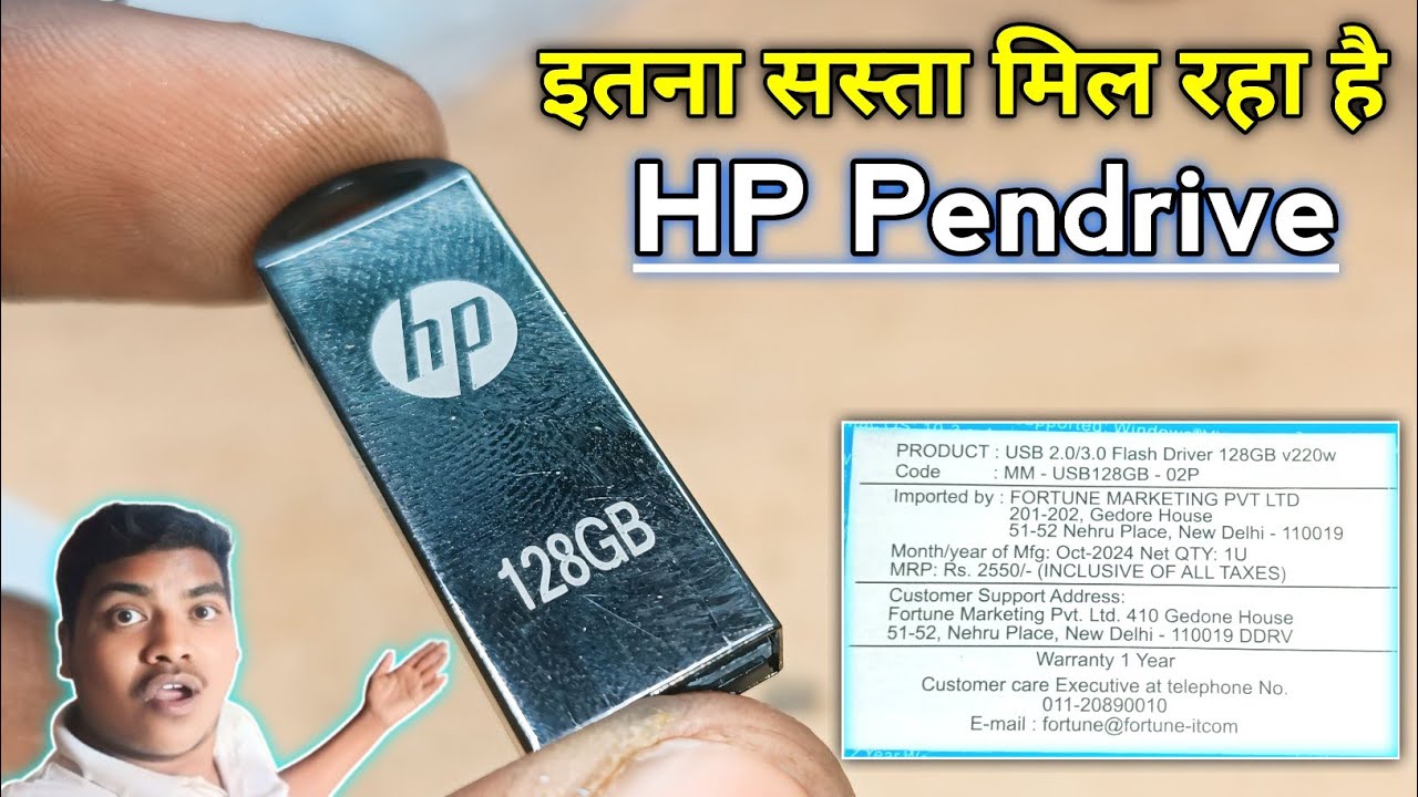 HP V220W 128 GB Pen Drive || Unboxing & Review || Cheapest And Best Flipkart Pendrive Unboxing...