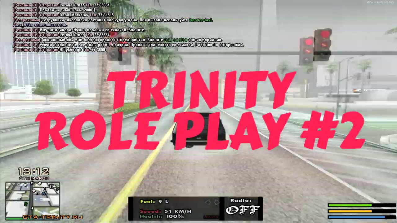 Как создать свое научное сообщество | Trinity RP#2 | Alex Neko