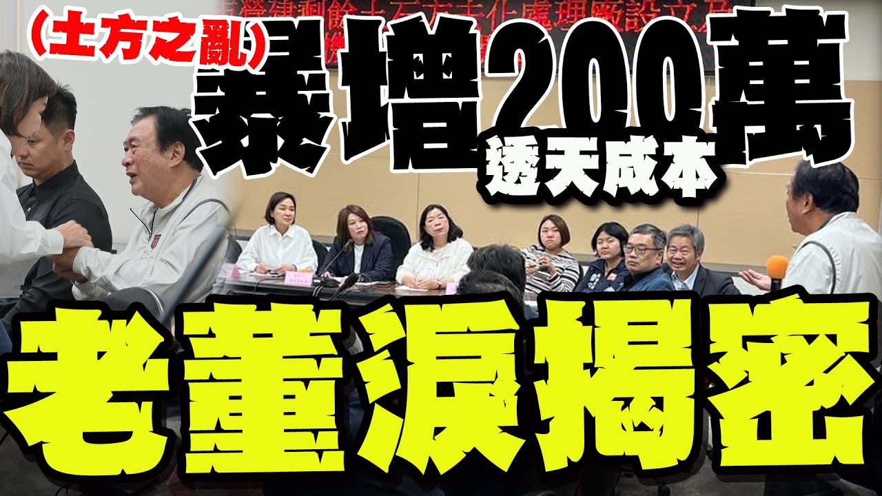 【全程字幕】