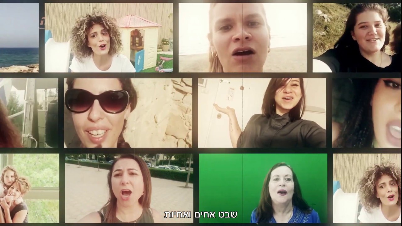 שבט אחים ואחיות- תיכון לתיירות ולמלונאות, עתיד חיפה