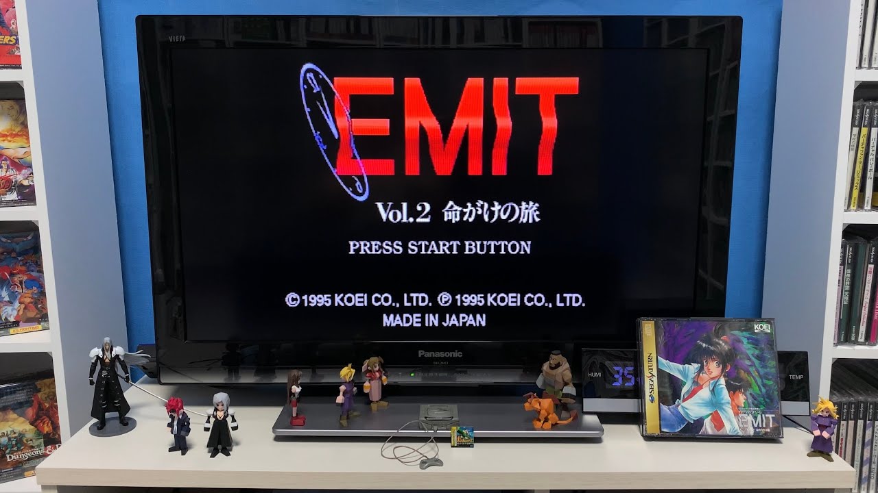 [Sega Saturn] EMIT Vol.2 命がけの旅