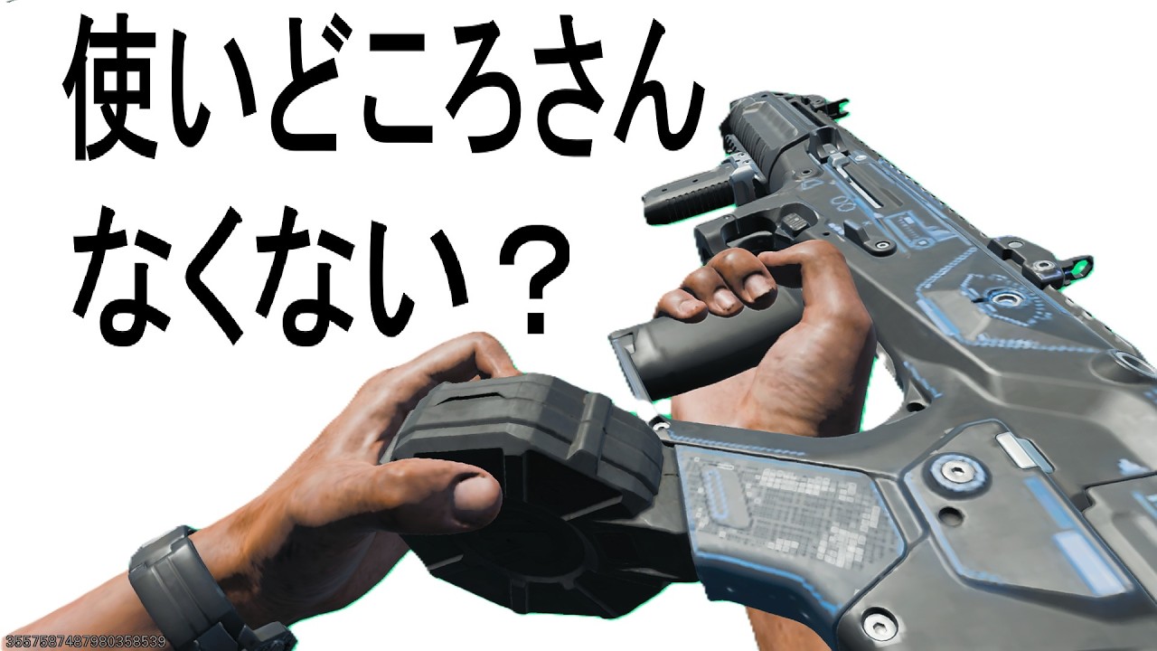 【実況】脳内垂れ流しおっさんのCOD:BO7　Razor9ｍｍワイルドファイア編