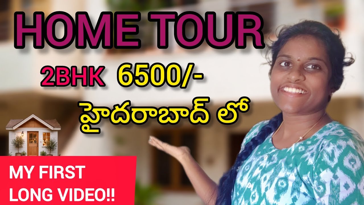 Vacating Our Peaceful 2BHK Home 🏡 | City Outskirts House Tour | Emotional Goodbye