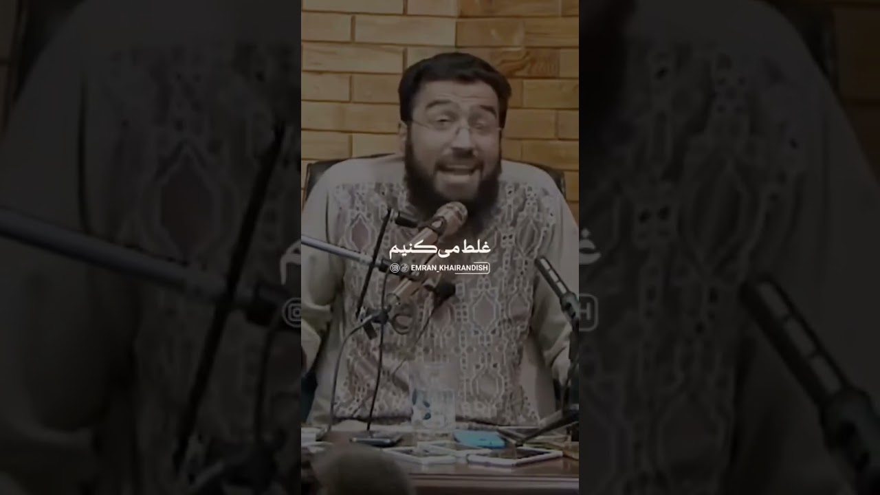 فتوا های جوانان کم علم  زیاد شده  است