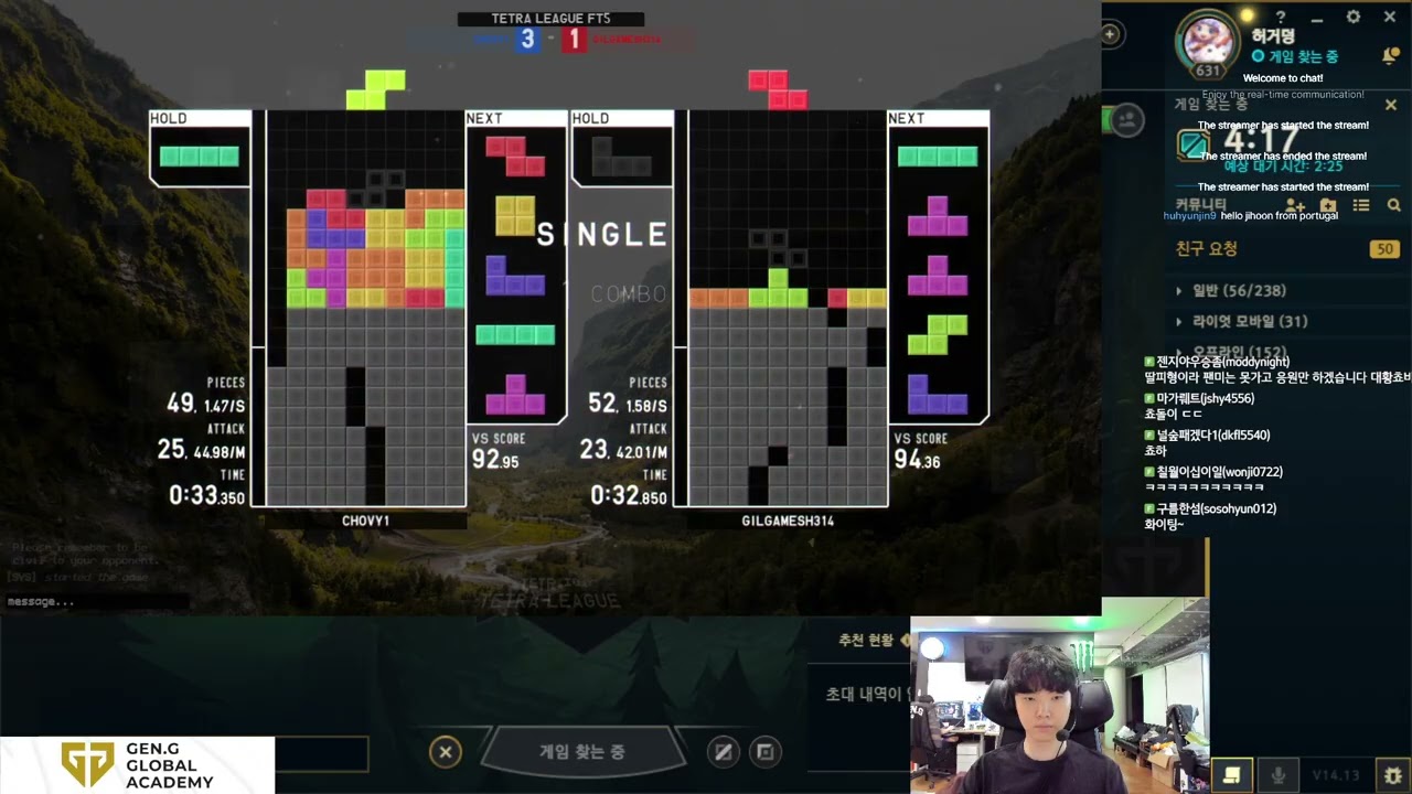Chovy Stream Full 2024.7.16 KR Challenger S14 GEN Chovy直播 lol66 new