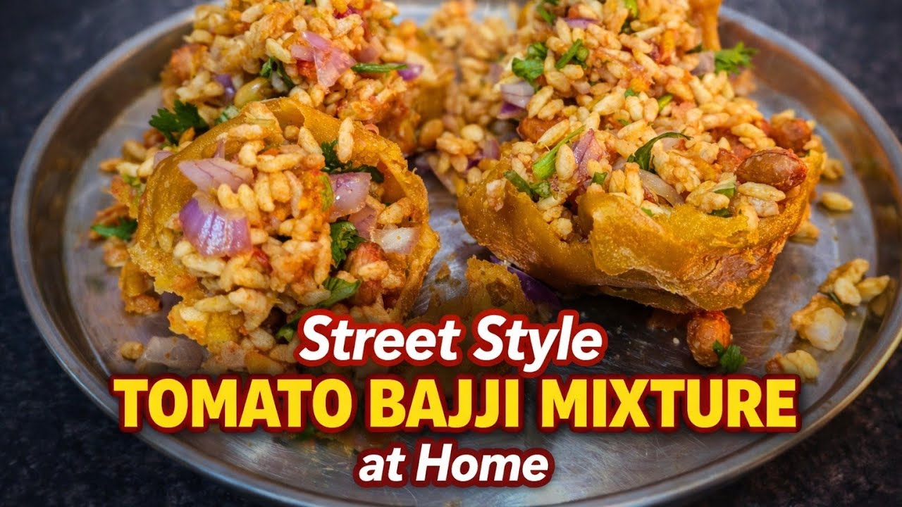 Bandi meda dorike Street style tomato bajji mixture spicy&tangy 🍅in simple way #tomatobajji #recipe